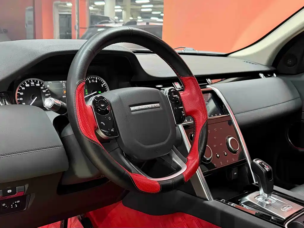 LAND ROVER DISCOVER SPORTS