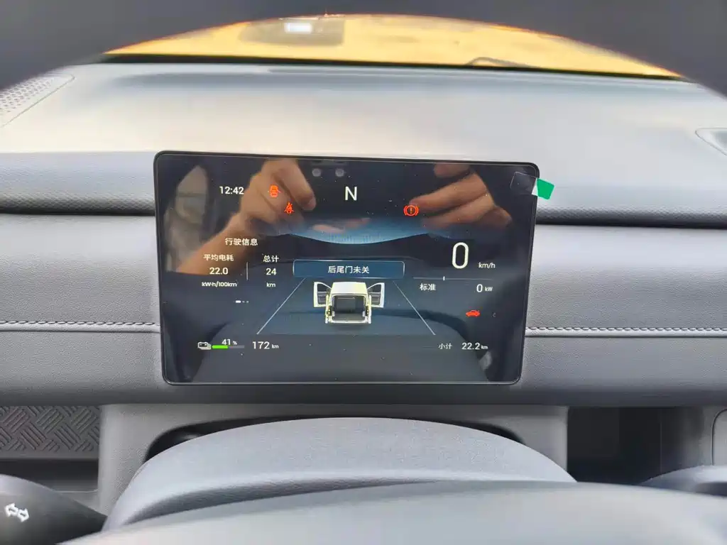 Wuling 五菱扬光L — миниатюра 13