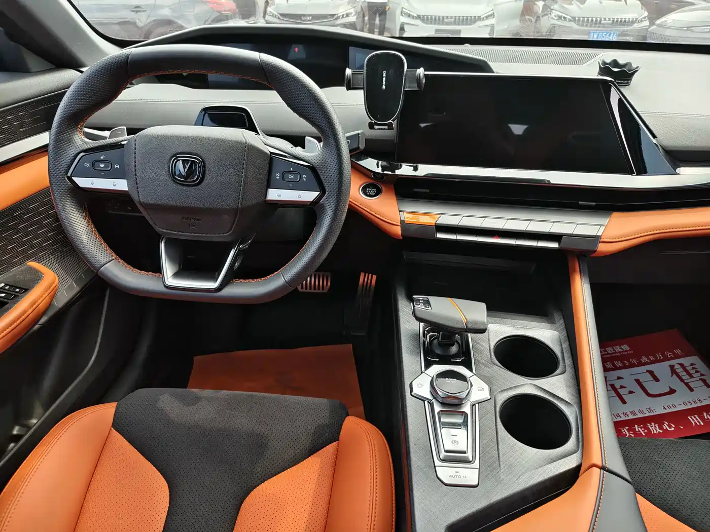 Chang'an UNI-V 2023 Silver/gray из Китая, фото 3