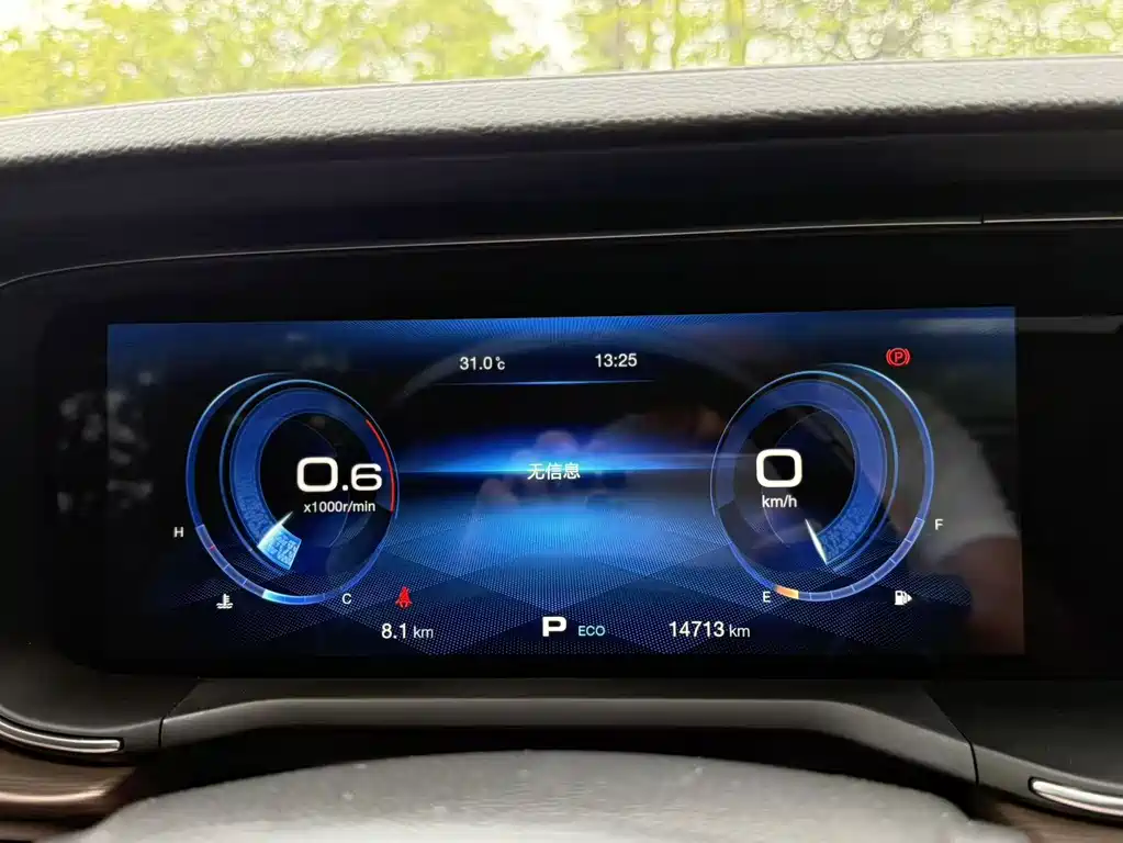 GAC Motor Trumpchi GA6 — миниатюра 12