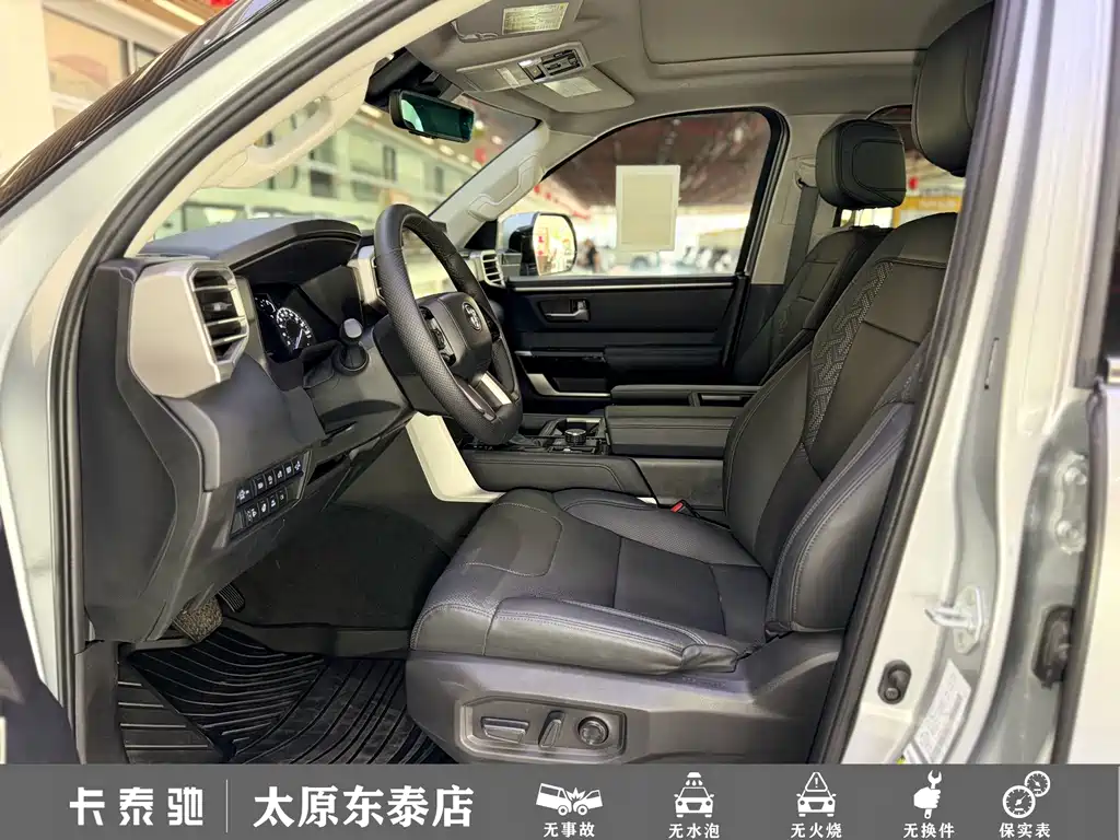 Toyota Tantu — миниатюра 10