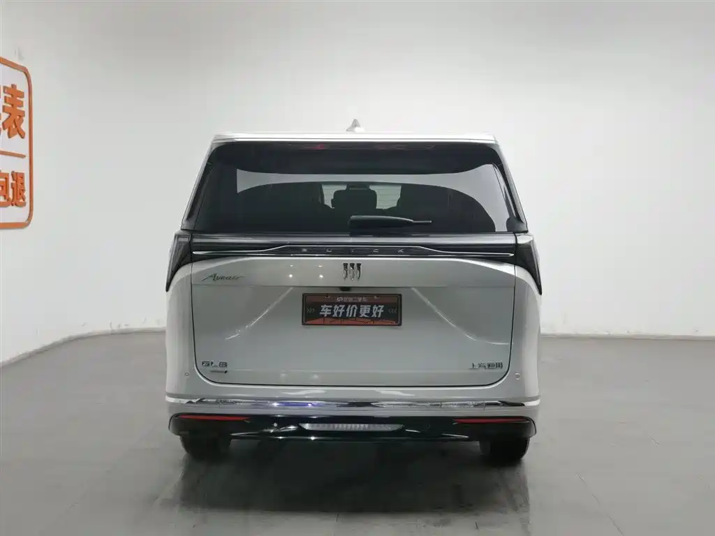 BUICK GL8 NEW ENERGY