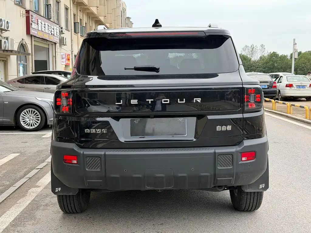Jetour Freer — миниатюра 7