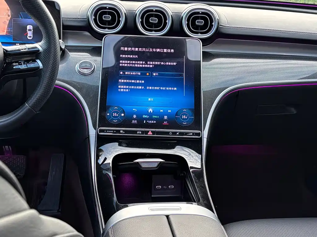 Mercedes-Benz C-Class — миниатюра 17