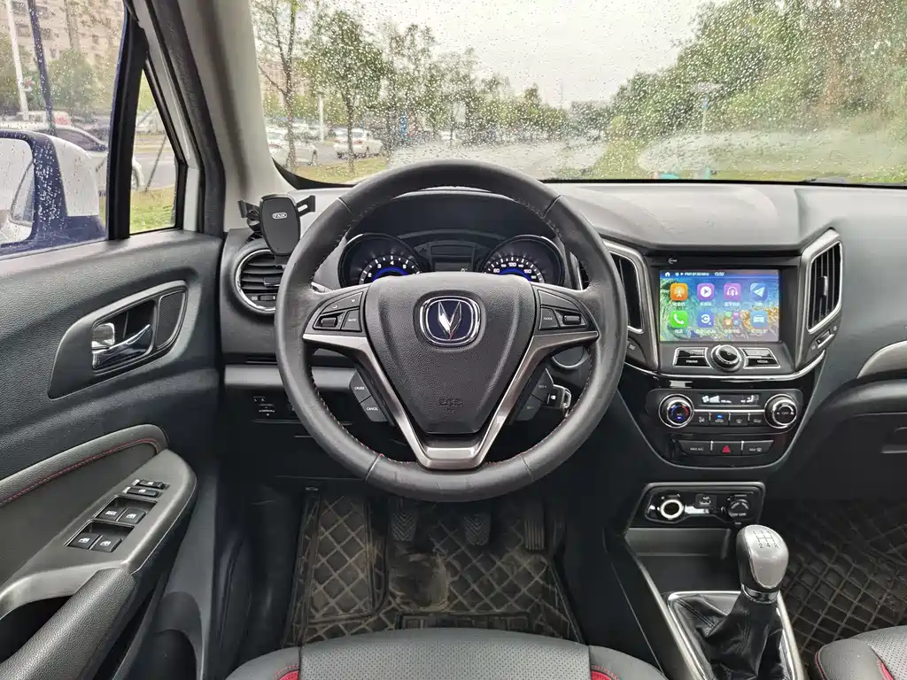 CHANGAN CS15