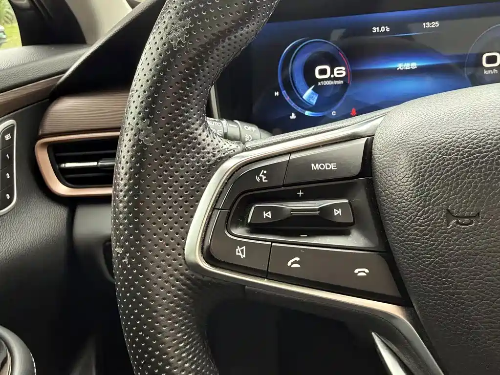 GAC Motor Trumpchi GA6 — миниатюра 10