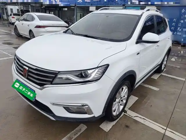 2018 Roewe RX5