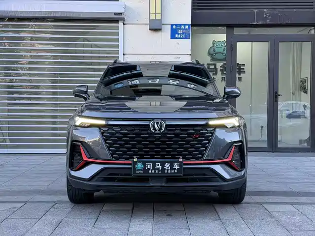 Changan CS35PLUS