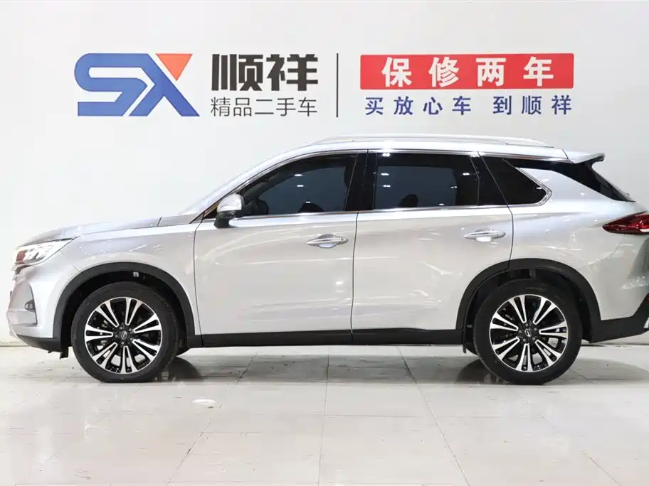 GAC GS5 2021 270T