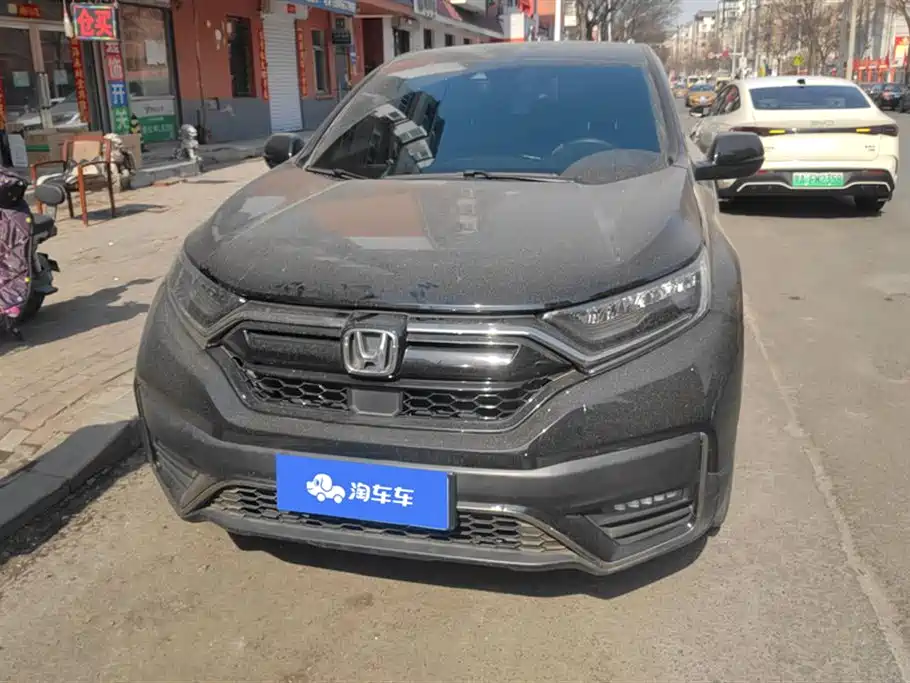 HONDA CR V