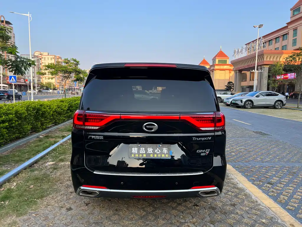GAC TRUMPCHI M8