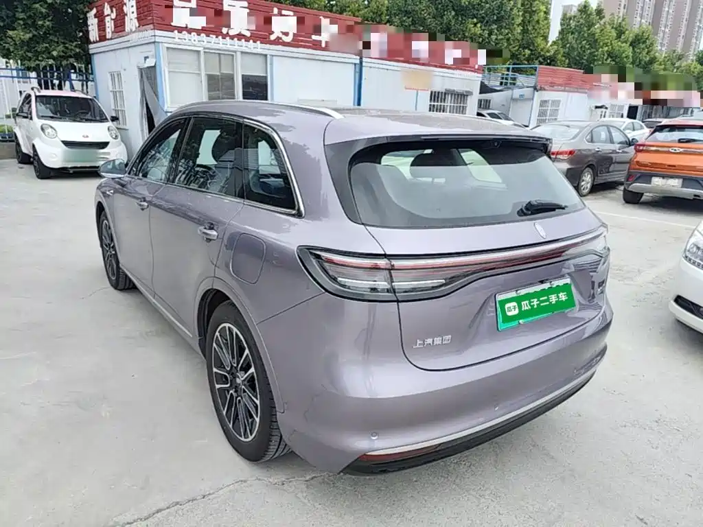 Сангтан Sangtang H5 — миниатюра 5