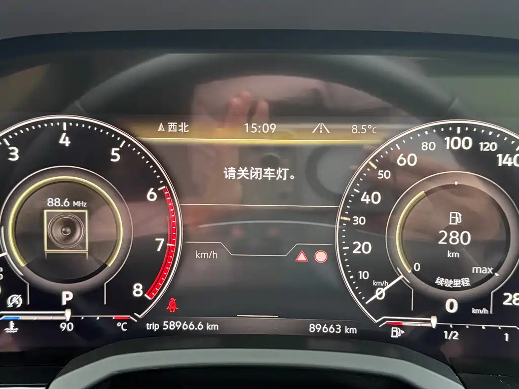 Volkswagen Touareg 2019 3.0TSI VI
