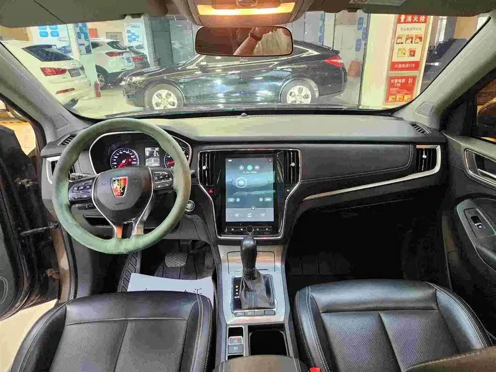 Roewe RX5 — миниатюра 5
