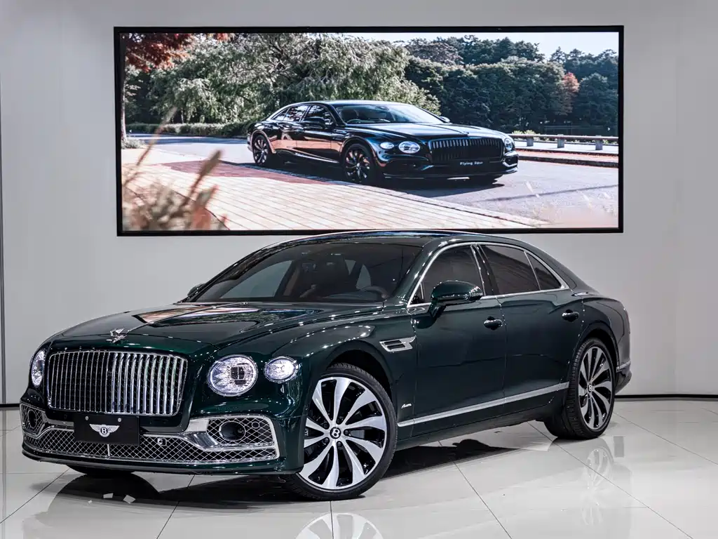 Bentley Flying Spur