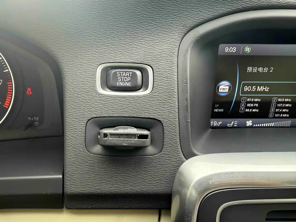 Volvo S60 (Import) — миниатюра 33