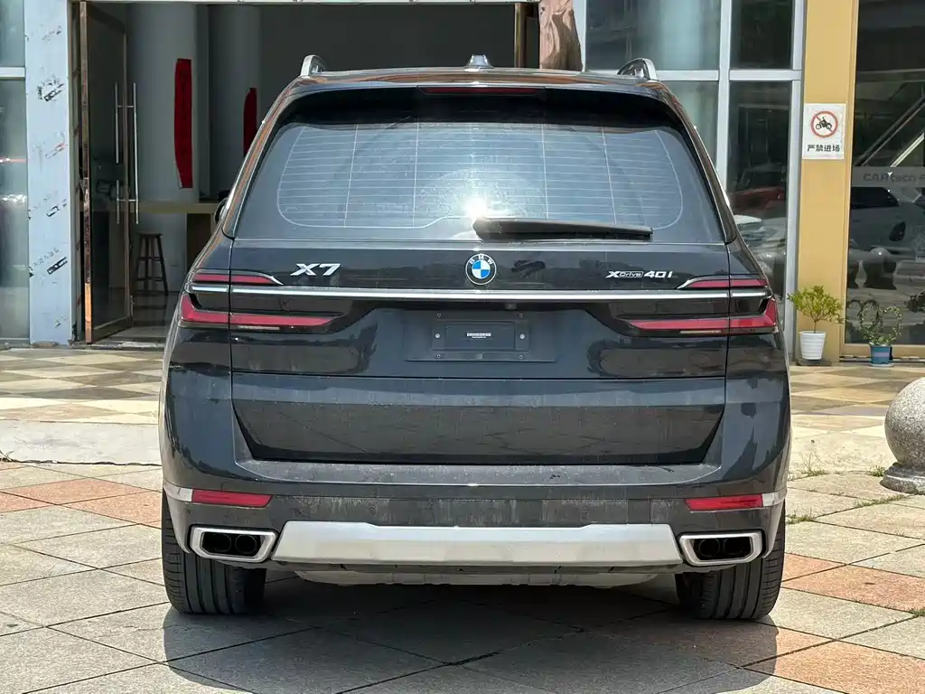 BMW X7 2023 xDrive40i Lead Luxury