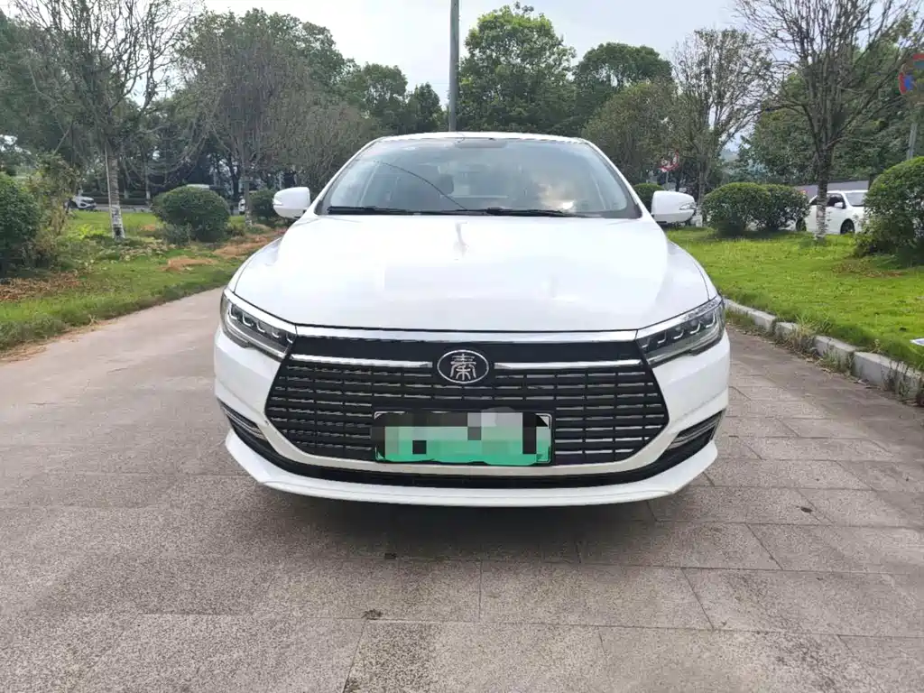 BYD QINXIN ENERGY