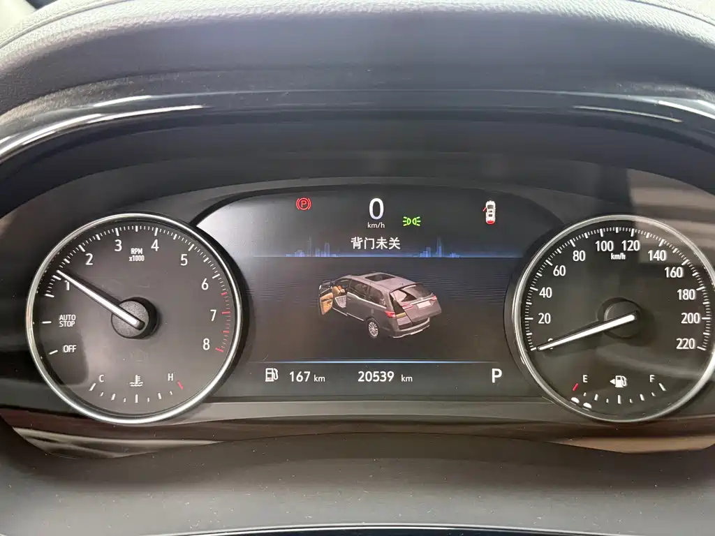Buick GL8 — миниатюра 7