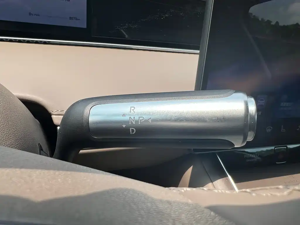 AITO ENJOY THE WORLD S9