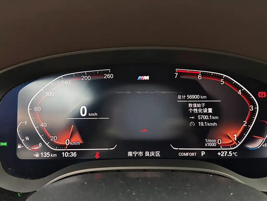 BMW 5 Series — миниатюра 14