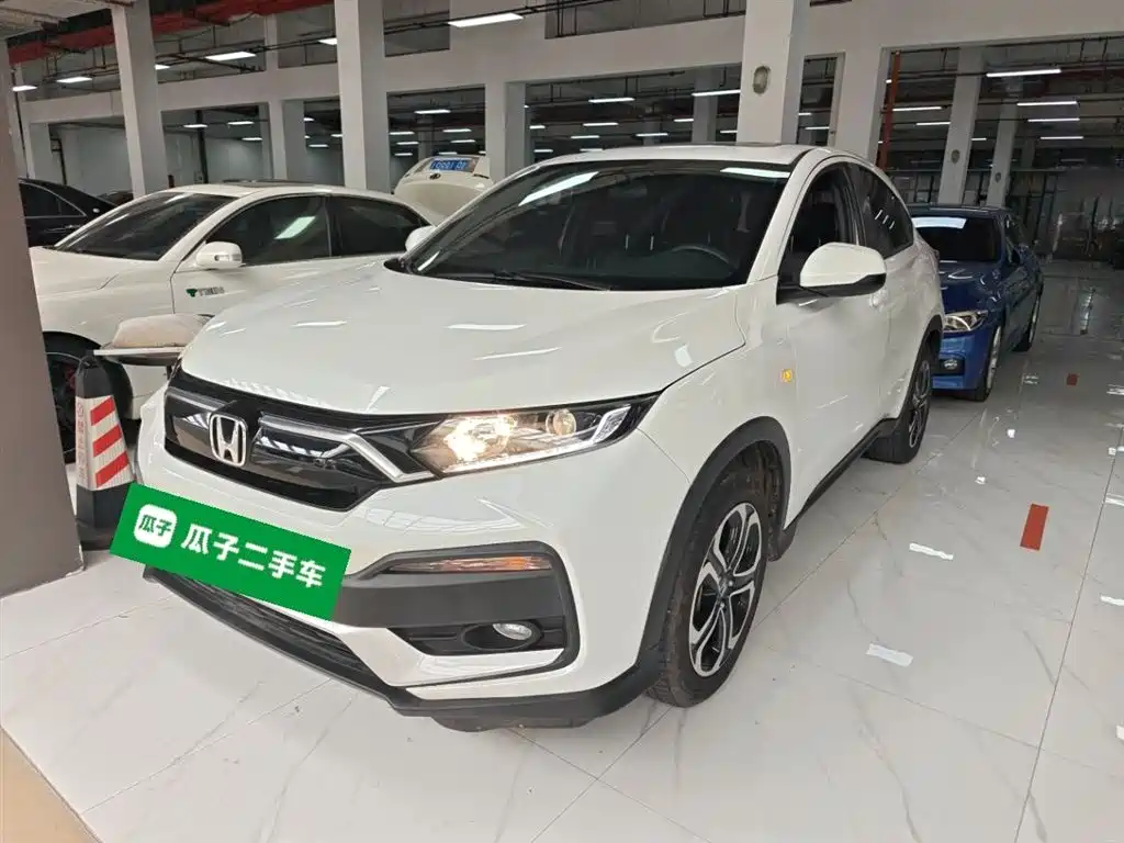 Honda XR-V 2020