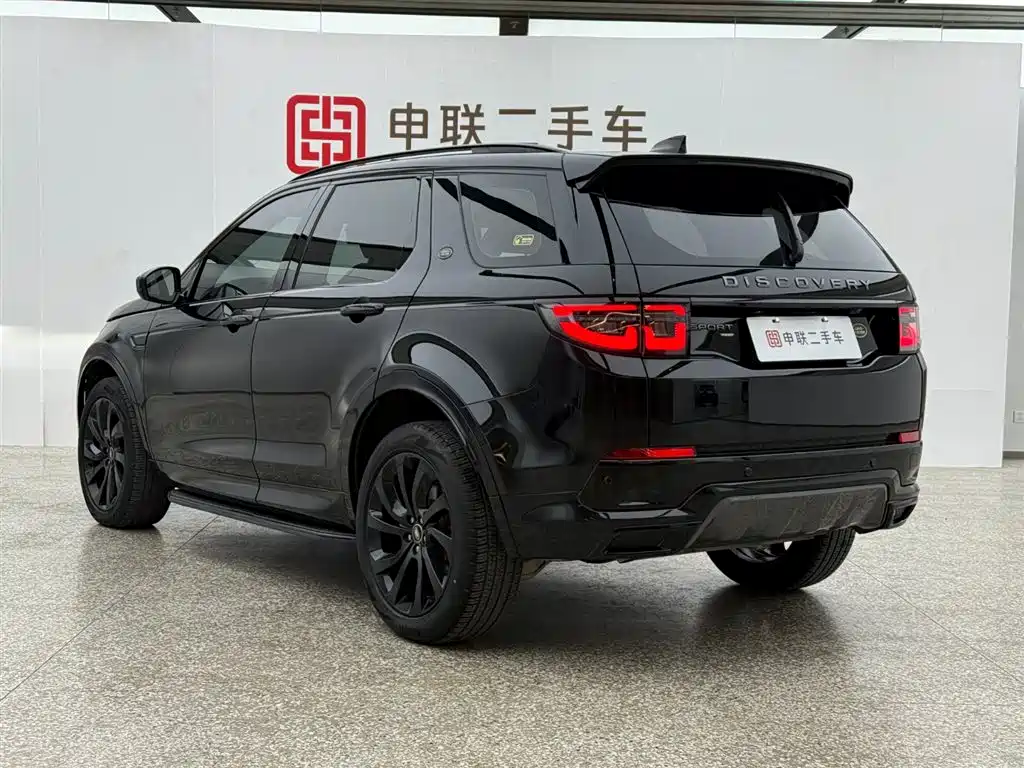 LAND ROVER DISCOVER SPORTS