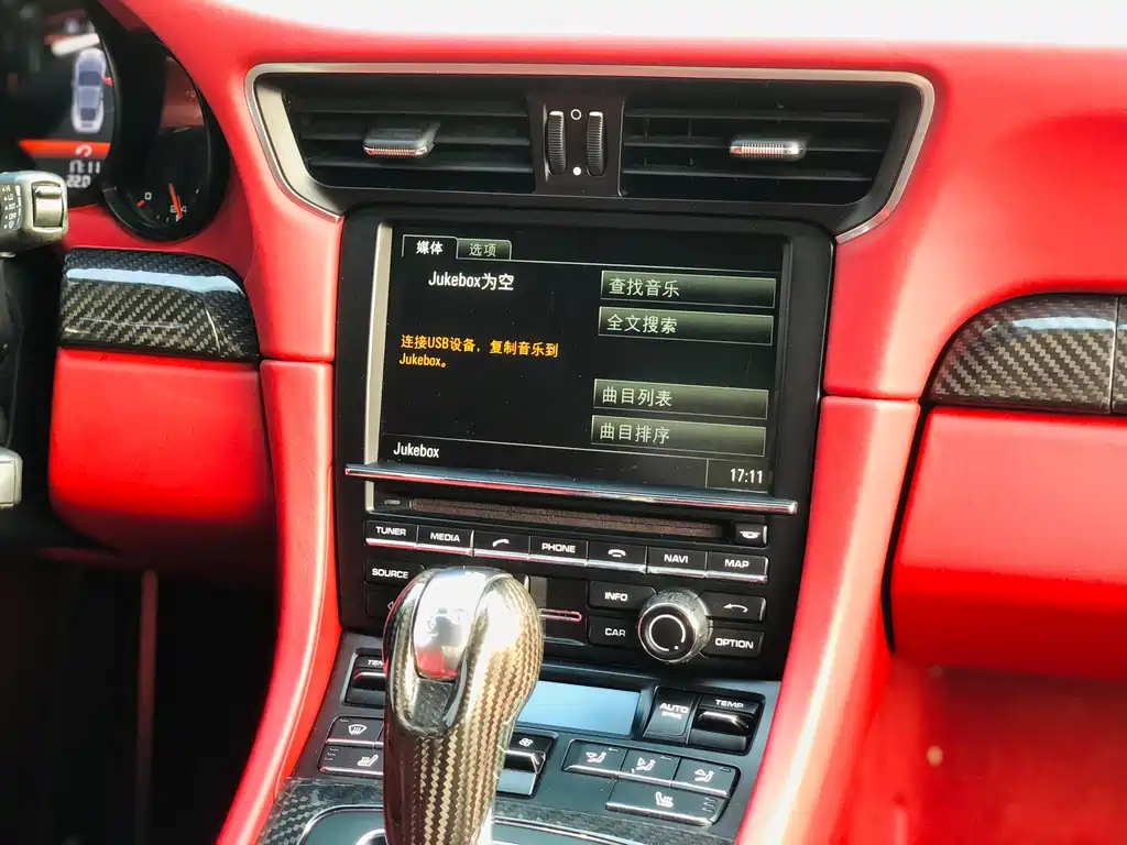 Porsche 911 2012 Carrera S 3.8L