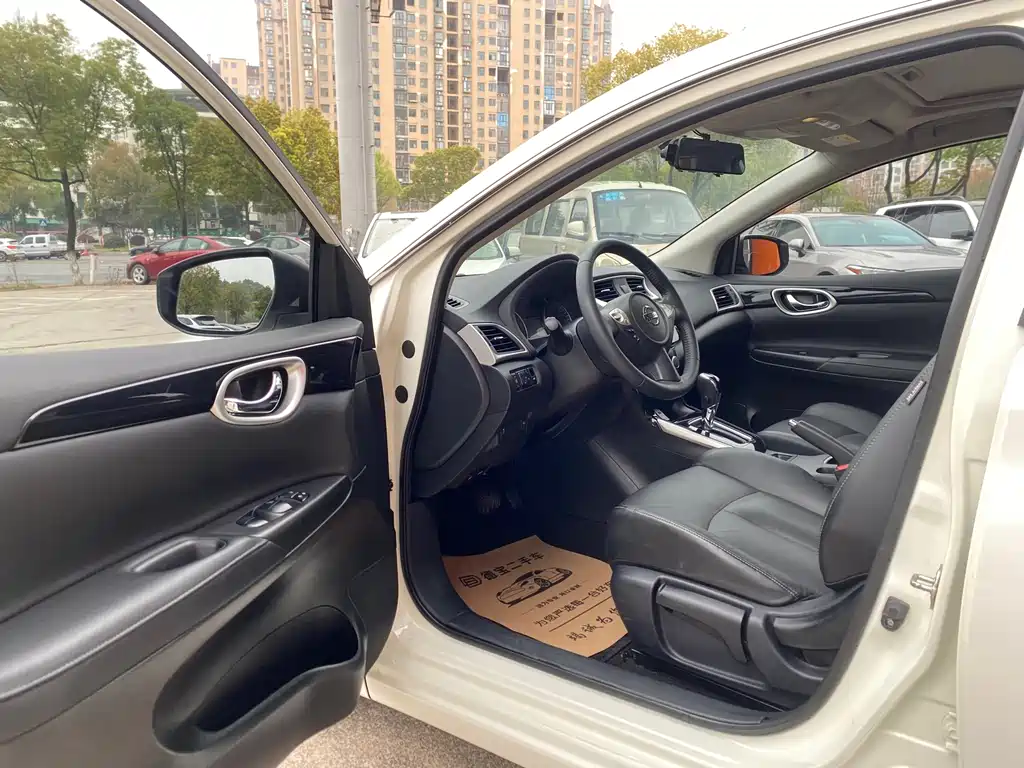 Nissan Sylphy 2019 1.6XV CVT Premium VI