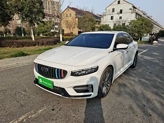 2023 Geely Xingrui
