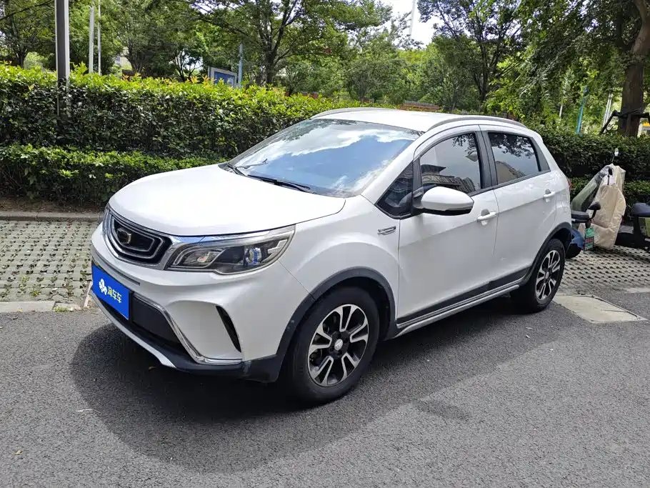 Geely Vision X3