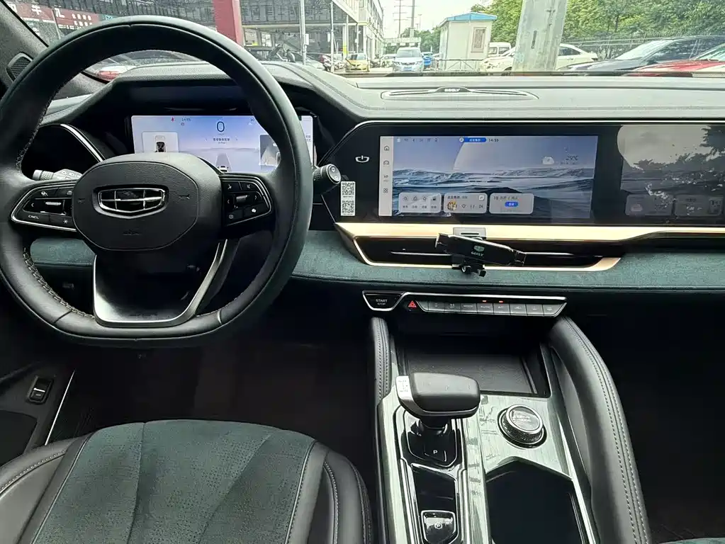 GEELY AUTOMOBILE XINGYUE L