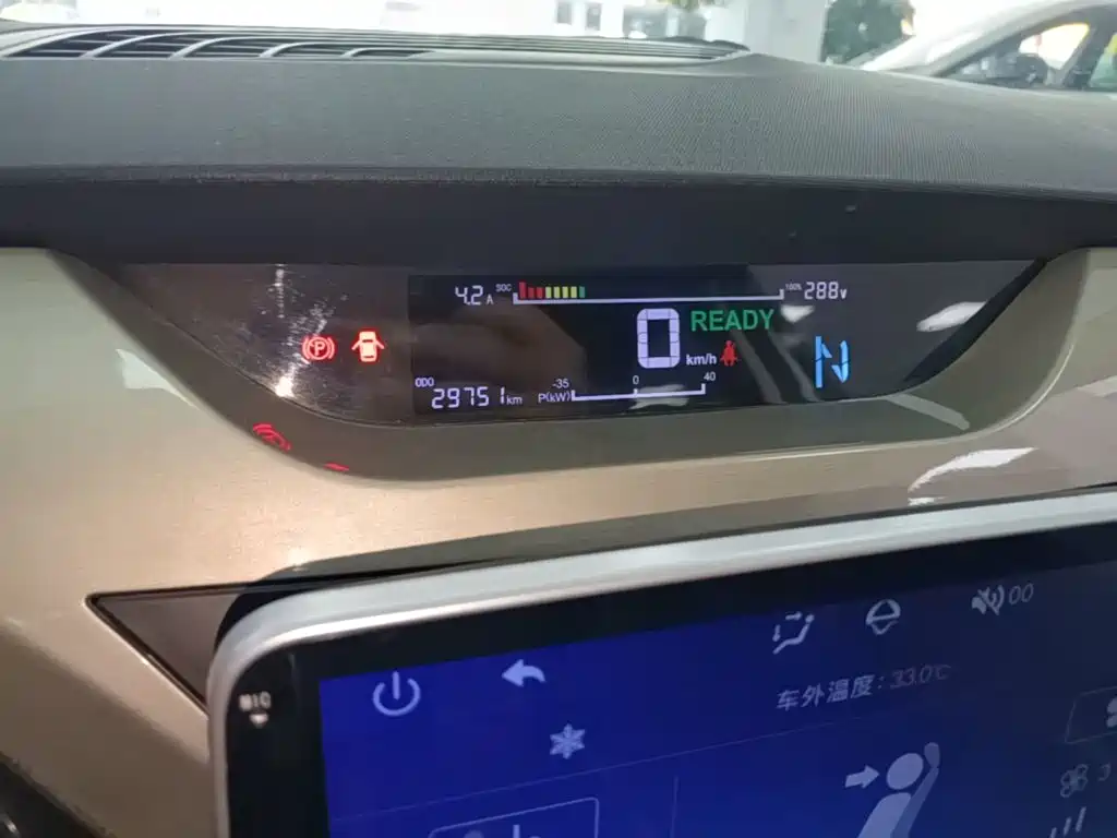 JMEV EV3 — миниатюра 12