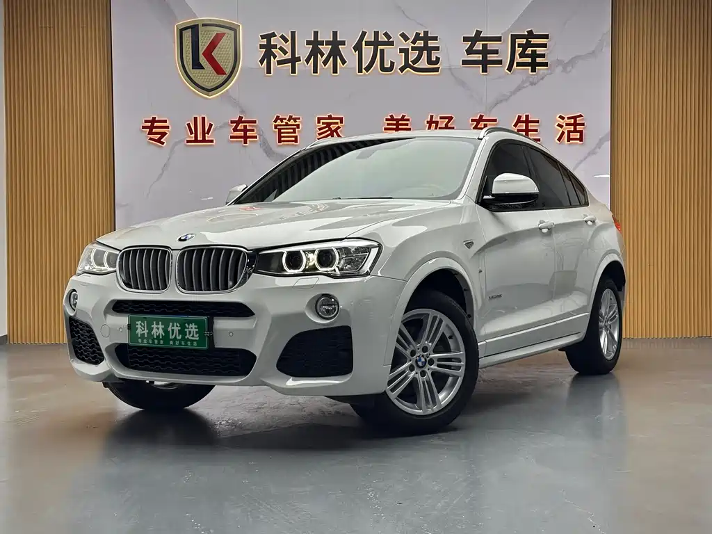 BMW X4 2017