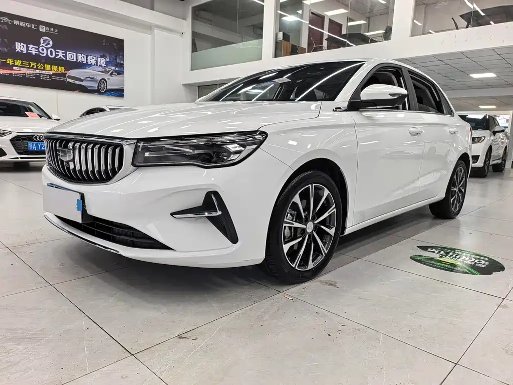 GEELY AUTOMOBILE EMGRAND