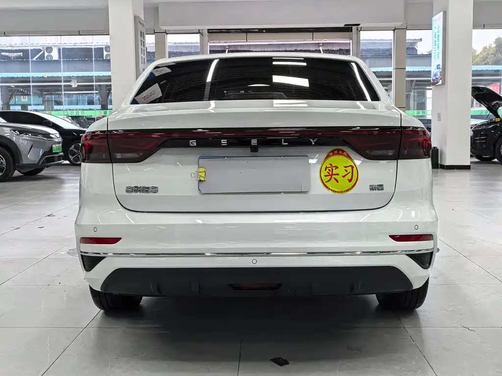 GEELY AUTOMOBILE EMGRAND