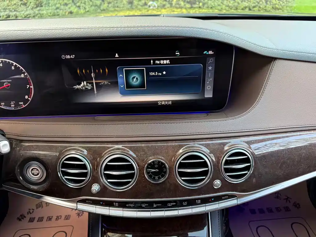 MERCEDES-BENZ S CLASS