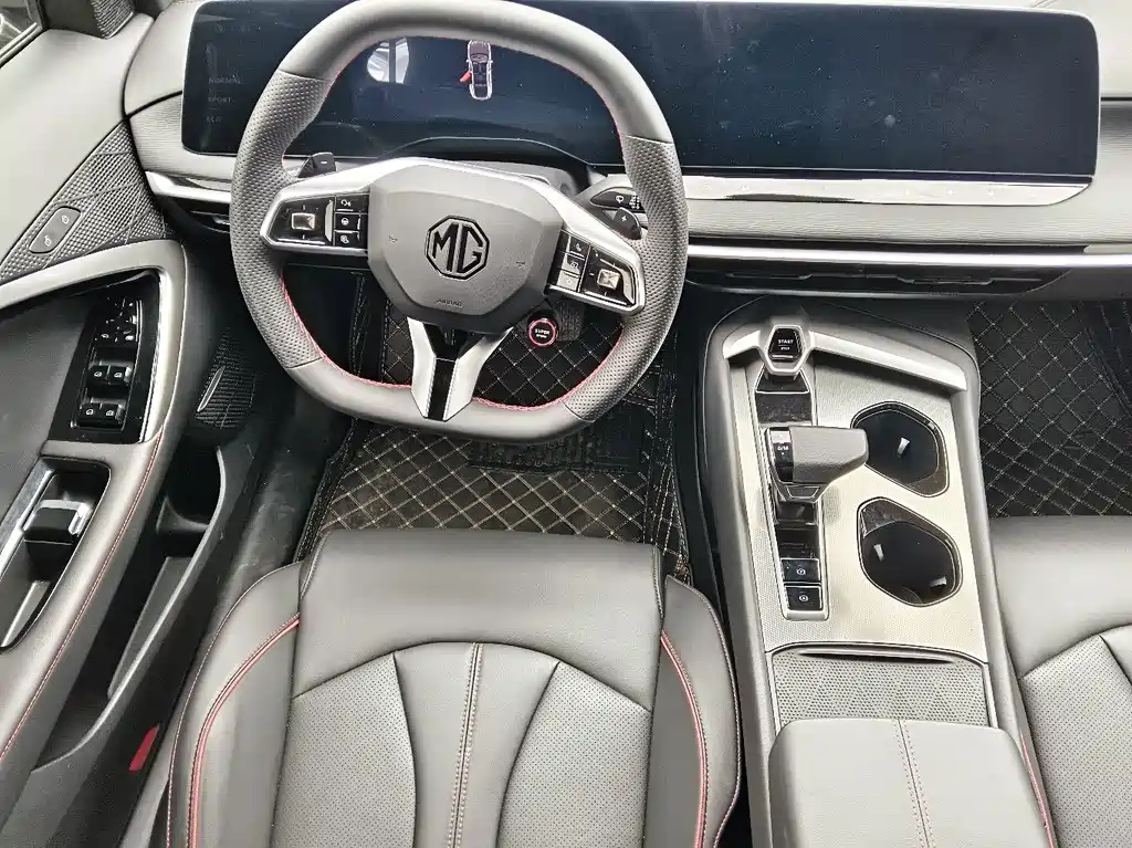 MG MG7 — миниатюра 6