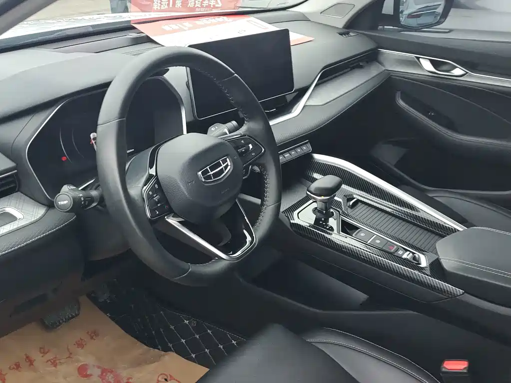 Geely Xingrui — миниатюра 3