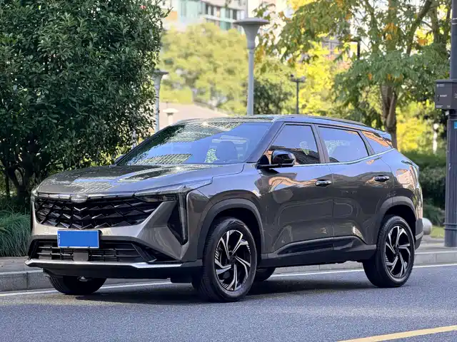Geely Atlas