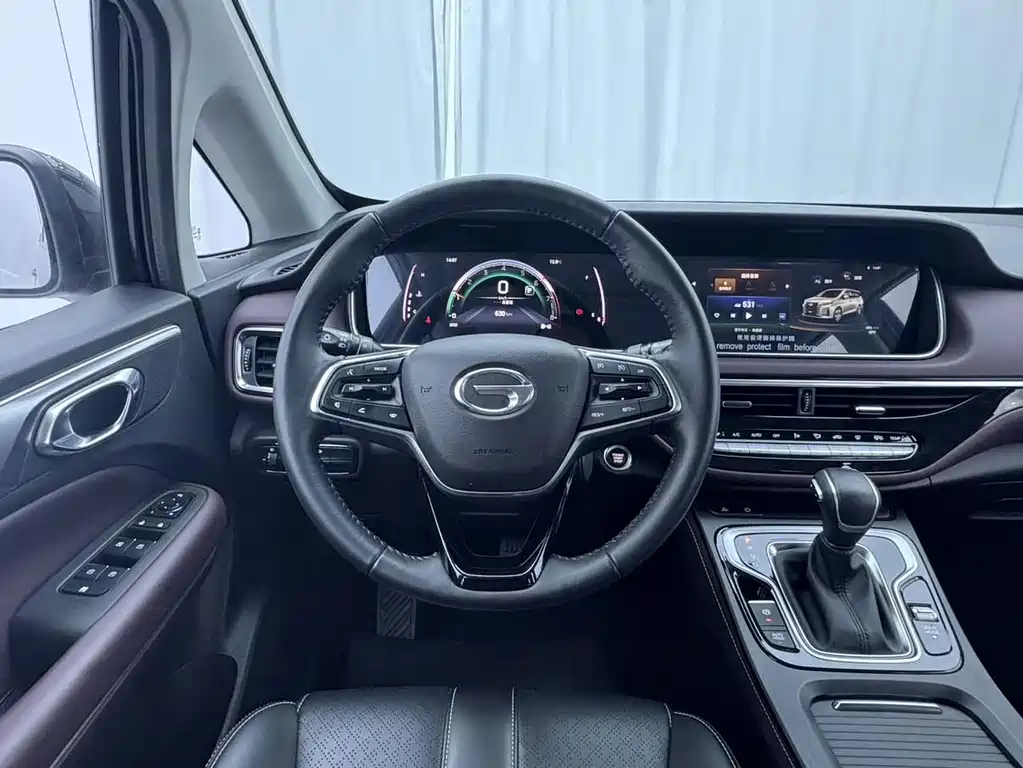 GAC Motor Trumpchi M6 — миниатюра 8