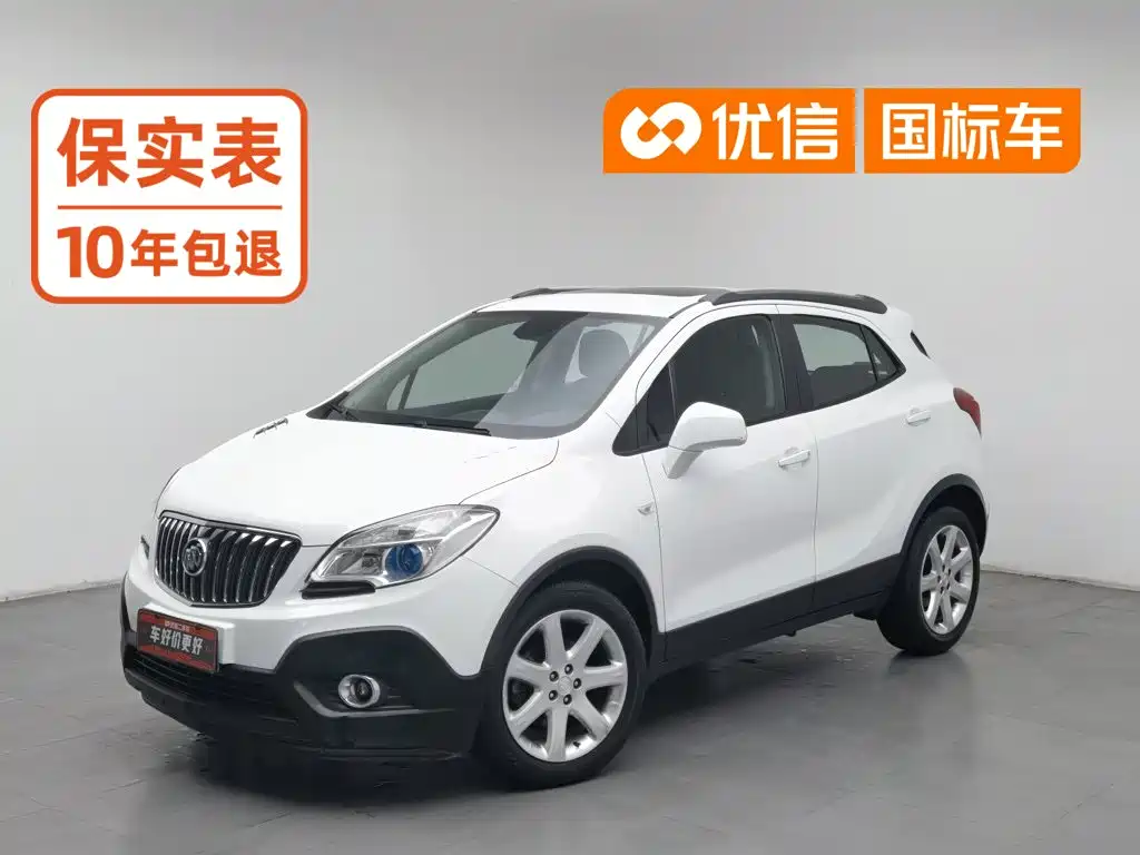 Buick Encore
