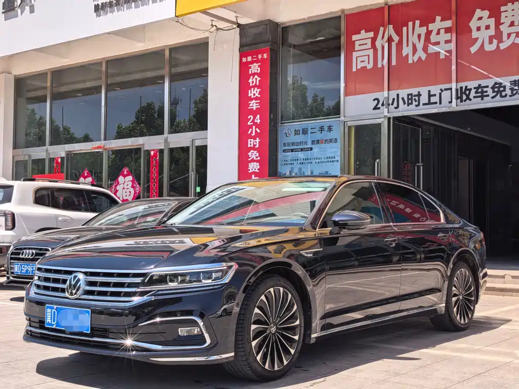 Купить Volkswagen Phideon