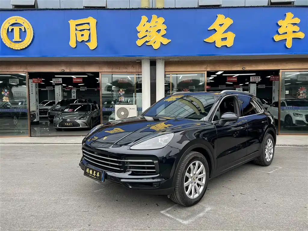 Porsche Cayenne 2020