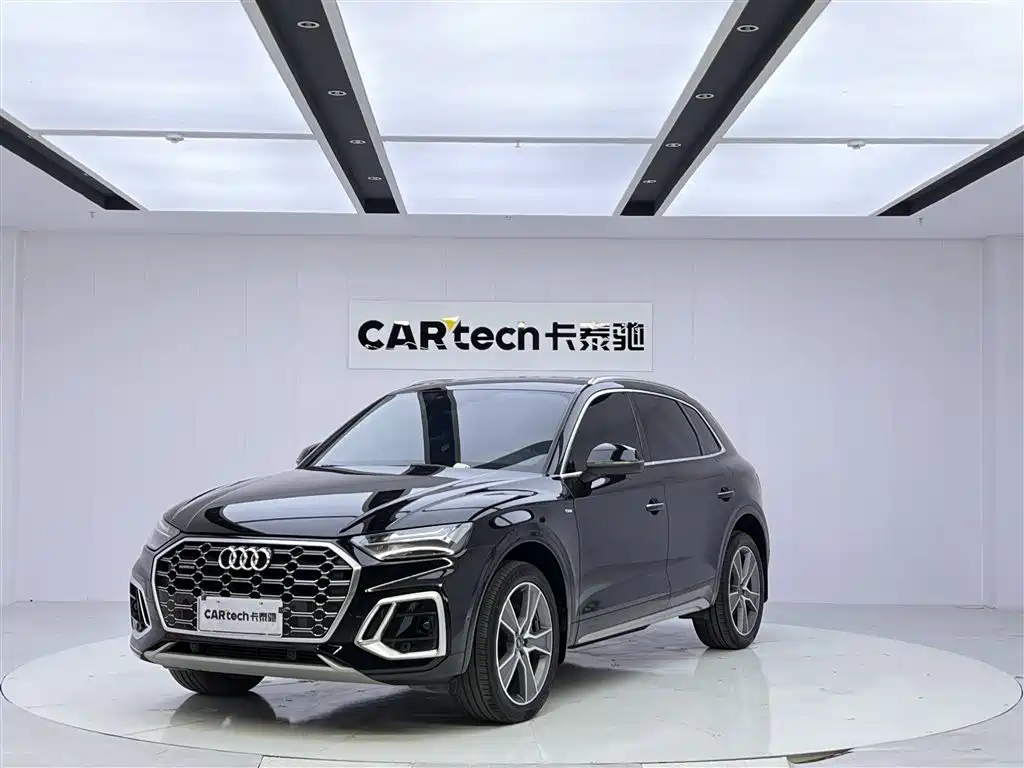 Audi Q5L 2021