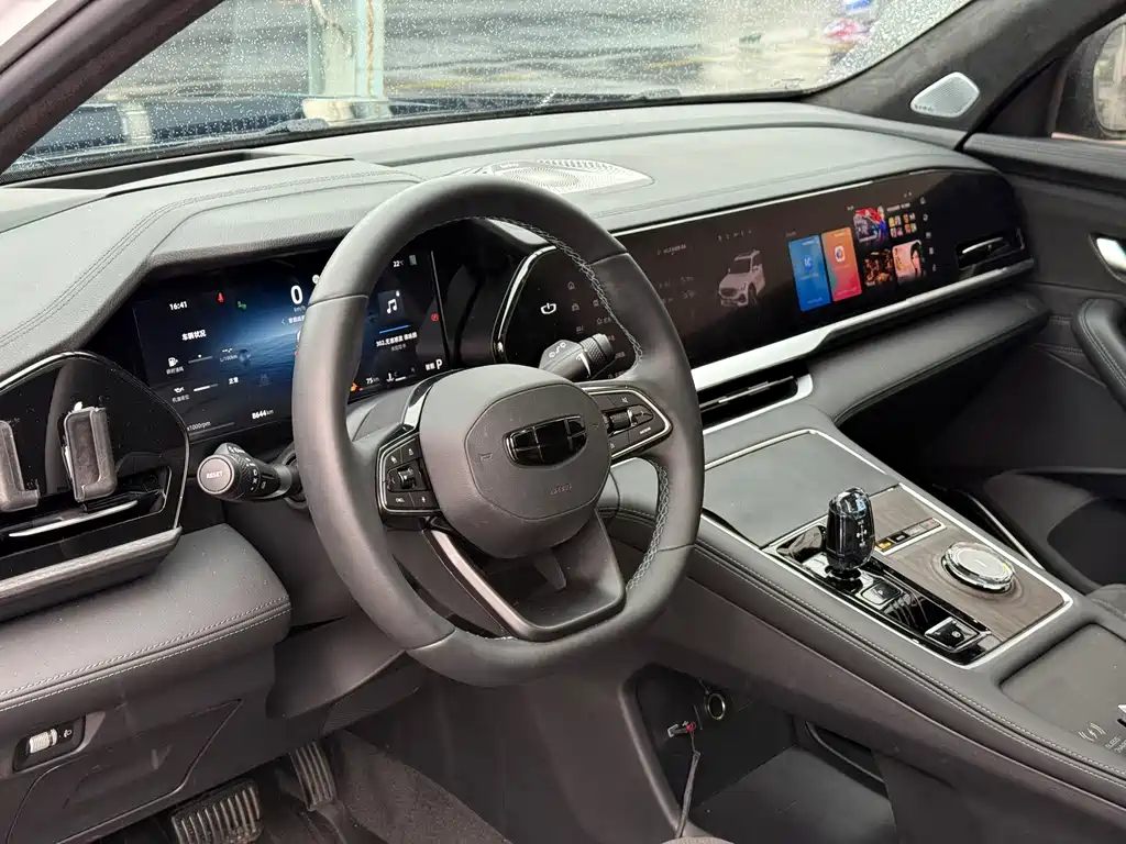 GEELY AUTOMOBILE XINGYUE L