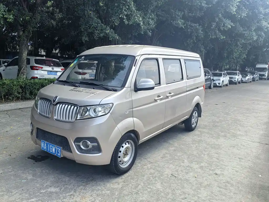 Купить Jinbei X30