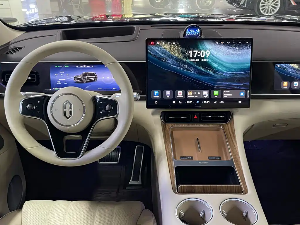 AITO ASK THE WORLD M7