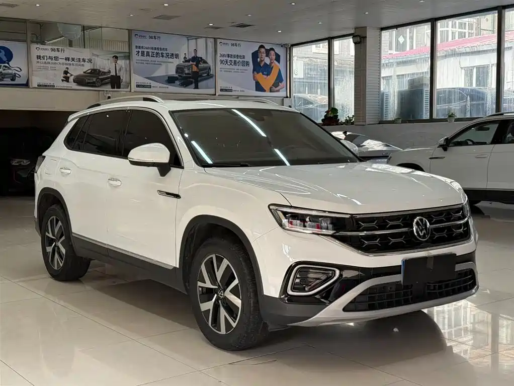 VOLKSWAGEN TANYUE