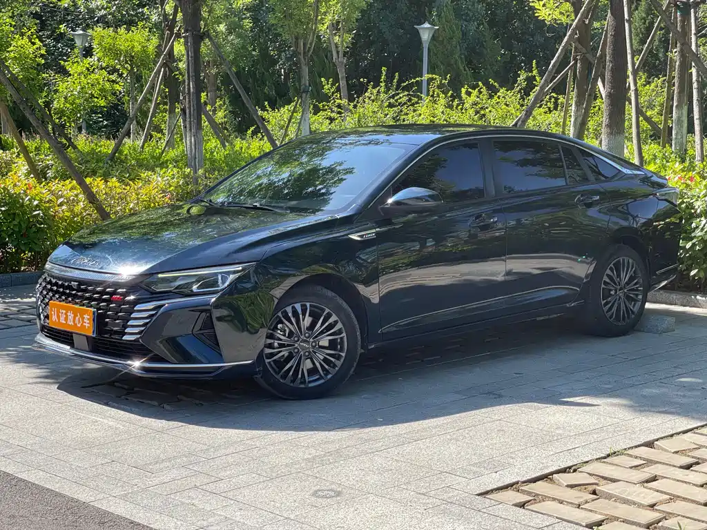 Купить Aeolus MAX